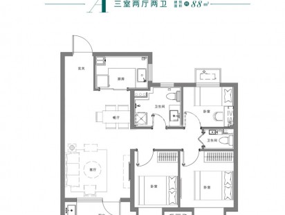 中铁诺德澜湾户型图 (3)