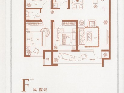 双利悦府F 户型图