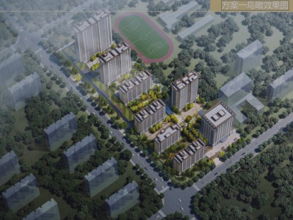 荣泰雍和府鸟瞰图 