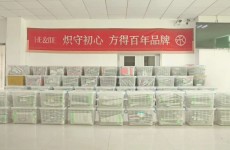 严控产品品质“不将就”，佳莱科技在行动