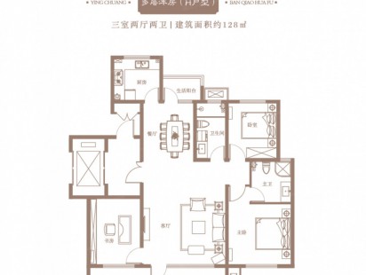 盈创板桥华府多层H 户型图