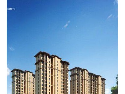 琅琊台家园效果图 (3)