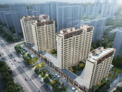 和达翡翠城效果图 