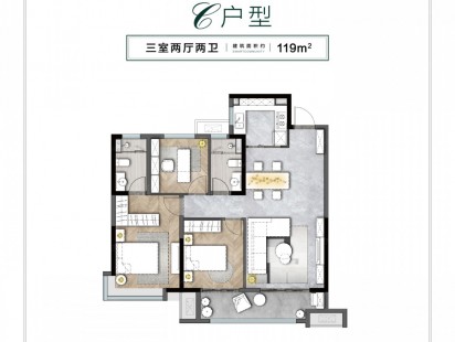 禹洲朗廷府C 户型图