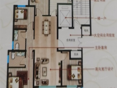 龙泉翠湖公馆户型图 (4)