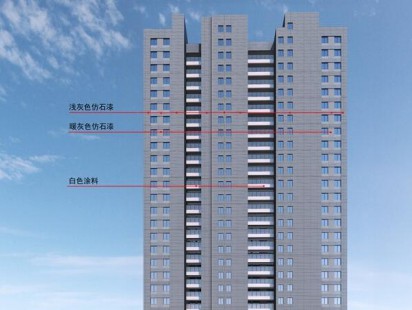 京华海悦效果图 