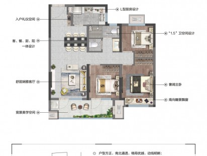 国信溪地美岸B 户型图