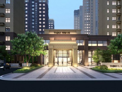 天一仁和悦海大观A地块效果图 