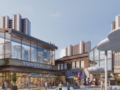 青啤静澜山效果图 