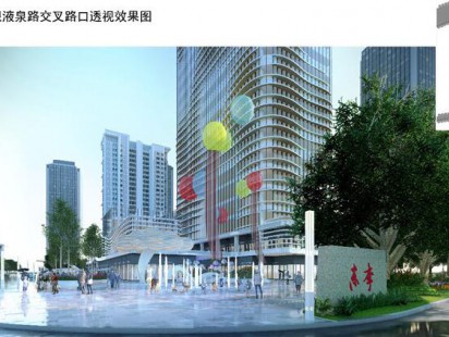 融海云著效果图 (5)