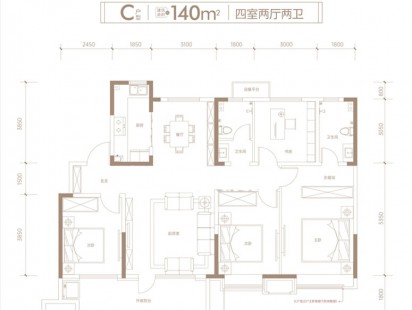 玉兰璟园C 户型图