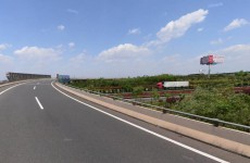青兰高速公路河套至黄岛段改扩建工程获批