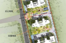 薛家岛城发文鼎苑效果图披露