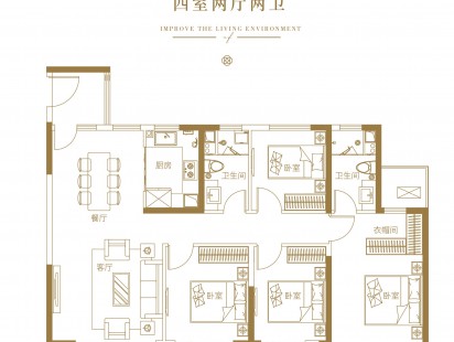 瑞源和苑户型图