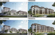 海信积米湾D地块规划出现大幅调整