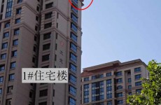 西海岸文定江山拟开始供热配套建设