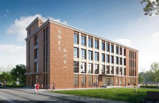 即墨蓝村中心小学拟扩建，效果图披露