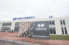 青岛华通两关联公司股权或现较大调整