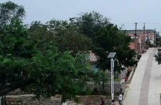 铁山杨家山里片区拟进行数字化建设