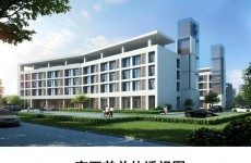 即墨区金口镇马坪小学改扩建工程规划调整