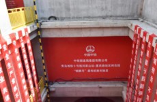 青岛地铁5号线大港站已取消，选址重新调整