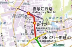 青岛地铁13号线二期通过竣工验收