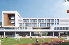 崂山区中北崂配套小学规划披露