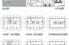 青岛灵山湾悦府项目一期B区规划调整
