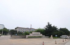 青岛西海岸新区8家企业被评为全员创新企业