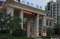 青岛高新区推动社区建设，解决小区问题
