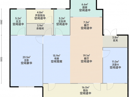 建大悦海户型图 