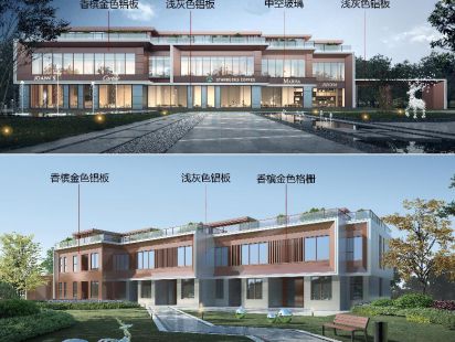 建大悦海效果图 