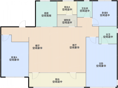 海谊墨香居户型图 (6)
