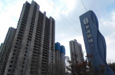 正完善报批材料，灵珠山世茂锦域配套道路盼建设